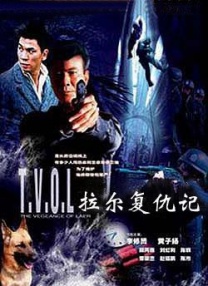 天天番号库男人团