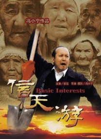 国产精品91av